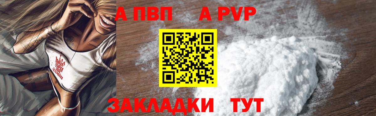 Меф   Лсд 25  Холмск  ЭКСТАЗИ  ГАШ  Вход с VPN  Кокаин  Бошки Шишки 