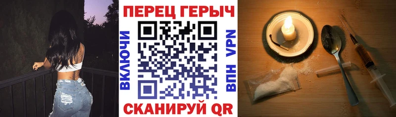 дарк нет наркотические препараты  Холмск  ГЕРОИН VHQ 