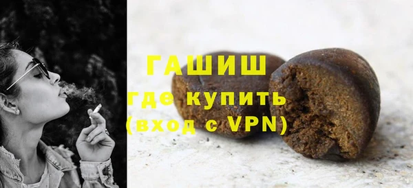 ECSTASY Семёнов