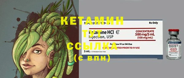 экстази Дрезна