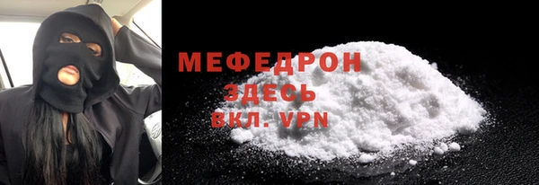 экстази Дрезна