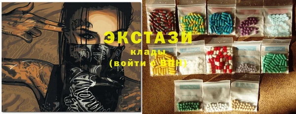 прущая мука Дубна