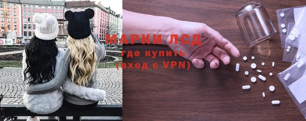 кокаин перу Семикаракорск