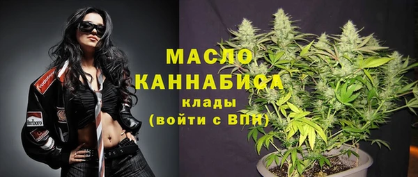 наркотики Сафоново