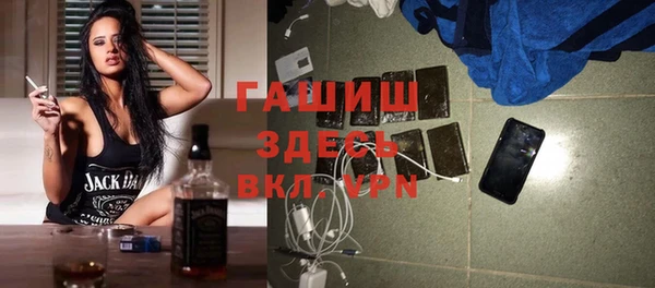 прущая мука Дубна