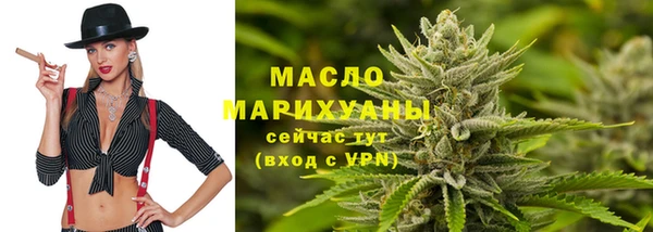 стафф Сатка