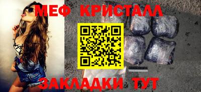 героин Первоуральск