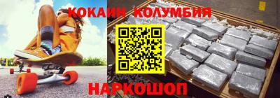 тгк Кизилюрт