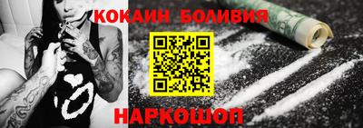 героин Первоуральск