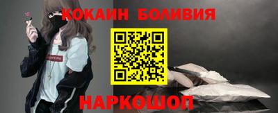 прущие грибы Пенза