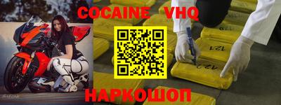 крисы Нягань