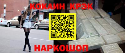 таблы Обь