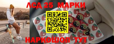 героин Первоуральск