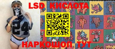 героин Первоуральск