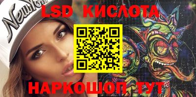 крисы Нягань