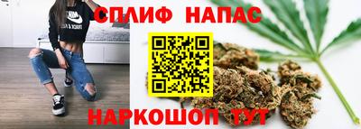героин Первоуральск