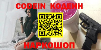 героин Первоуральск