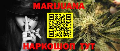 героин Первоуральск