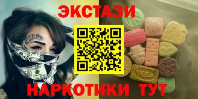 героин Первоуральск