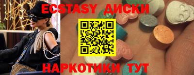 крисы Нягань