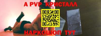крисы Нягань