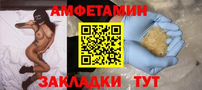 героин Первоуральск