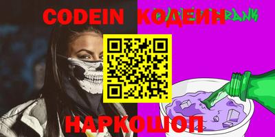 героин Первоуральск