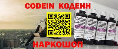 героин Первоуральск