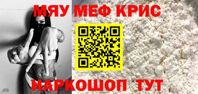героин Первоуральск