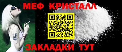 мдпв Кизляр