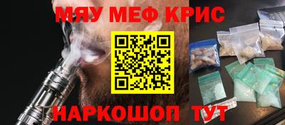 героин Первоуральск